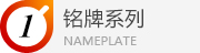 泵房自動(dòng)化控制