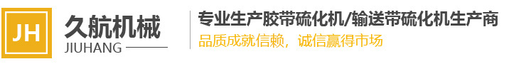 山東聯(lián)盛自控科技有限公司