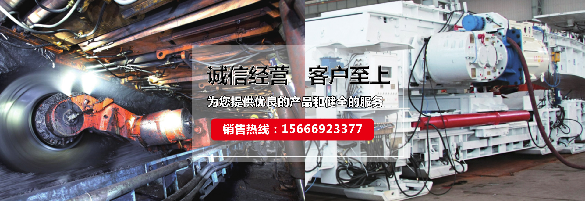 山東聯(lián)盛自控科技有限公司