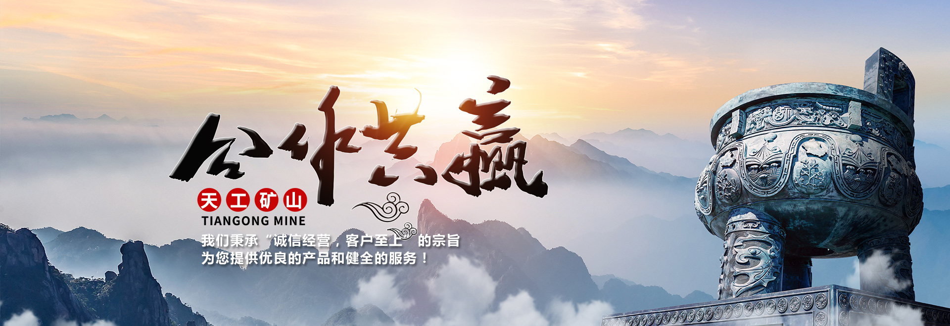 山東聯(lián)盛自控科技有限公司