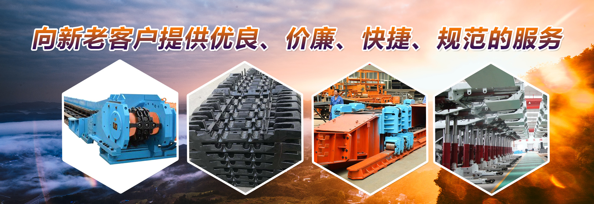 山東聯(lián)盛自控科技有限公司