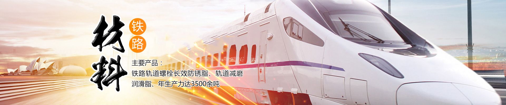 山東聯(lián)盛自控科技有限公司