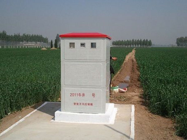 智能開關(guān)控制箱.jpg