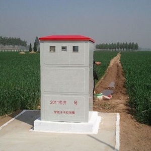 智能開關(guān)控制箱