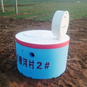 無井房射頻卡機井灌溉控制箱