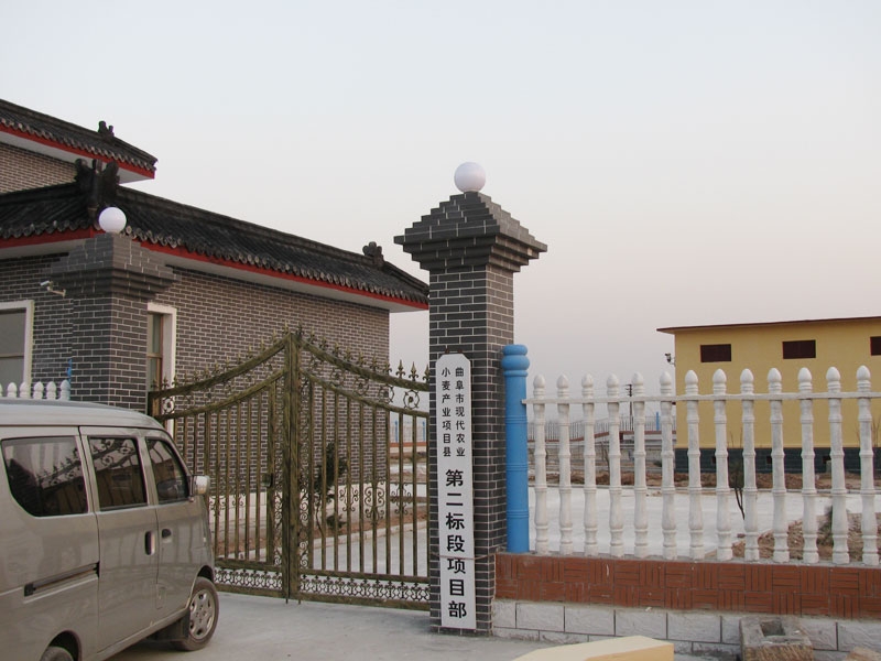 泵站自動化系統(tǒng)