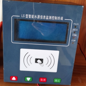 GPRS監(jiān)測系統(tǒng)
