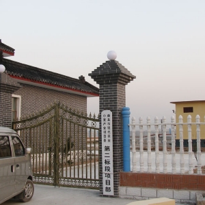 泵站自動化系統(tǒng)